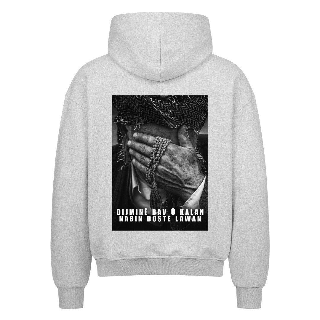 Image for color: heather grey